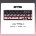 Logitech G | Wireless Customized Gasket Mechanical Keyboard. 