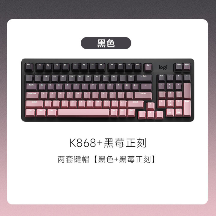 Logitech%20G%20%7C%20Wireless%20Customized%20Gasket%20Mechanical%20Keyboard%20-%20Image%206