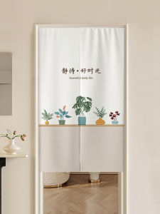 Japanese Curtain Entrance Feng Shui Door Curtain Half Curtains Kitchen Smoke-Proof Partition Home Decor Durable Privacy Thermal Insulated Window Treatme 022701 Entranceway Wall Decor - Lazada