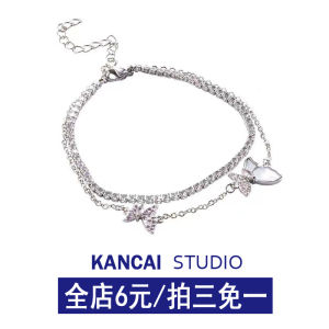 KANCAI Korean Style Versatile Butterfly Zirconia Bracelet Womens Luxury Minimalist High-End Sensation Ladylike Elegance Hand Jewelry