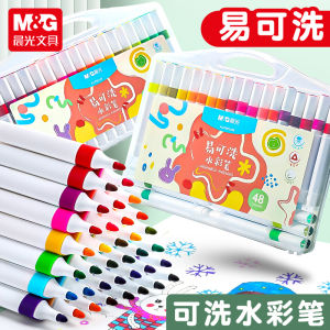 Watercolor Pens Set for Children Non-toxic Washable Art Supplies Markers 12 Colors Triangle Barrel from Shanghai Morning Light Stationery