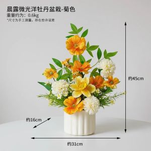 Nordic Style Artificial Flowers Creative Living Room Decorations Bionically Designed Fake Plant Potted Decorative Accessories