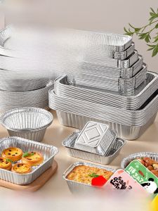 กล่องกระดาษเทาสำหรับอบย่าง กล่องกระดาษฟอยล์แบบใช้แล้วทิ้ง กล่องกระดาษห่อด่วนพร้อมฝา กล่องกระดาษห่อด่วนทรงสี่เหลี่ยมจัตุรัส กล่องกระดาษห่อด่วนแบบถูกต้อง