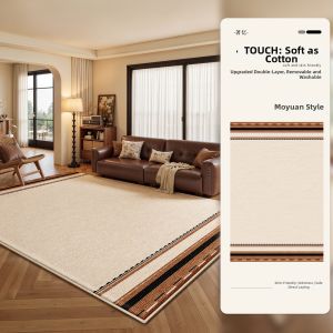 ZHUOYI | Washable Removable Vintage Style Waterproof Easy Clean Living Room Rug