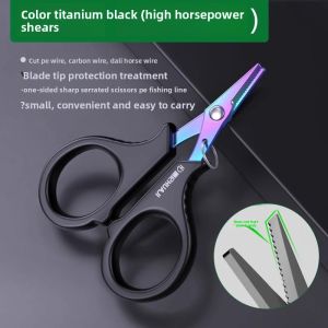 MONLEYTA | Titanium Coated Fishing Scissors