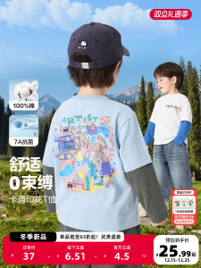 Boys Long Sleeve Cotton T-Shirt Baby Base Layer Shirt Autumn Clothes 2025 New Spring Summer Childrens Fashion Top