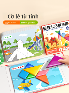 TONGMUXING | Đồ Chơi Gỗ Phát Triển Não Bộ Giáo Dục Sớm