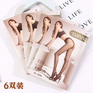 Quần Tất Lụa Siêu Mỏng Trong Suốt Gợi Cảm Mùa Hè Cho Nữ 6 Đôi Quần Tất Liền Mạch Không Đường May Chống Bị Móc