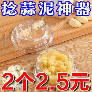 Hộp Ép Hành Tây Bằng Nhựa Sáng Tạo Dùng Trong Nhà Bếp Hộp Đựng Hành Tây Hộp Đựng Trái Cây Phụ Kiện Nhà Bếp