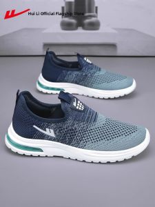 Warrior | Slip-On Mens Old Beijing Style Shoes Breathable Canvas
