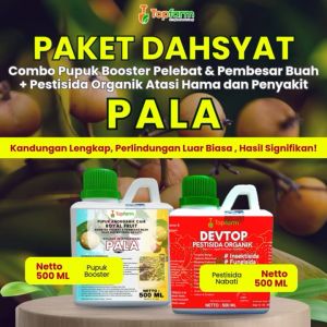 Pupuk Topfarm / Pestisida Topfarm / Pupuk Anti Perontok Bunga Pala / Pupuk Perekat Buah Pala / Obat Hama Buah Pala / Obat Hama Pohon Pala / Obat Hama Batang Pohon Pala / Obat Hama Untuk Daun Buah Pala