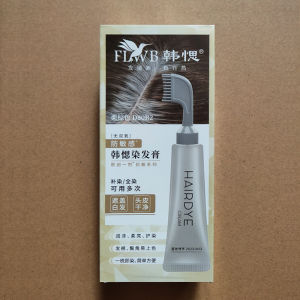 Korean Fruit Dye Hair Coloring Gel Plant-Based Hair Dye Pure Hair Coloring Agent Glossy Natural Hair Colorant Hair Dye Gel