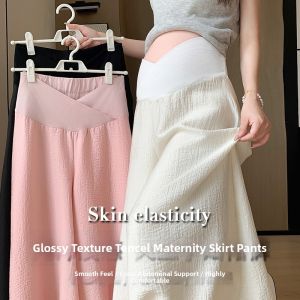 Maternity Pants Loose Fit Spring/Summer