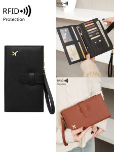 Fashionable Passport Cover: A Multi-Functional ID Card Wallet