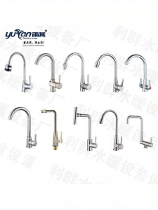 Hot & Cold Brass Stainless Steel Anti-splash Rotatable Kitchen Faucet