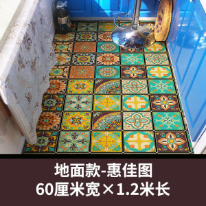 Miếng Dán Tường Chống Dầu Dày Chống Thấm Nước Cho Phòng Bếp Phòng Tắm Ban Công Chống Trượt Chịu Nhiệt Độ Cao Miếng Dán Gạch Nền