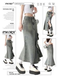 Váy Mini Denim Cạp Cao Cho Nữ Mùa Thu Phong Cách Mới Váy Đuôi Cá Xẻ Tà Sóng Cổ Điển Cao Cấp Váy Midi Chữ a Màu Trơn