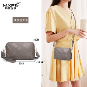 Fashionable Casual Soft Leather Striped Pressed Texture Top Layer Cowhide Womens Handbag Crossbody Coin Purse Shell Shape