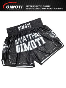 other | ONE Fitness Quick Dry Elastic Sports Shorts for Men Casual Martial Arts Boxing Wrestling Training Pants