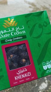 Kurma Date Crown Khenaizi 1Kg - Date Crown Khenaizi Premium Quality EXP 12 2026