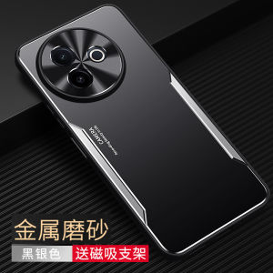 High-End Metal Frosted Compatible VivoY300i Phone Case New Model Vivo Metal Lens Precision Hole Y300i Heat Dissipation Anti-Fall Protective Shell V2444A Hard Shell Male Protective Case Magnetic Absorption with Stand