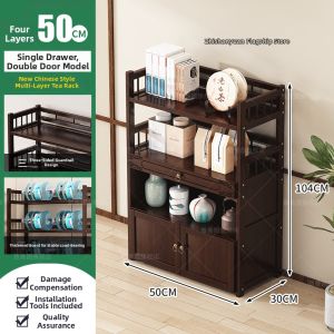 QIMUDAO | Traditional Chinese Living Room Display Cabinet