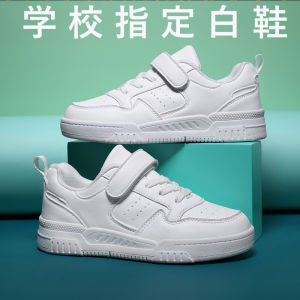 Childrens Genuine Leather Campus White Sneakers Anti-Slip Breathable Boys Spring Summer Sports Shoes Girls Low Top Board Shoes