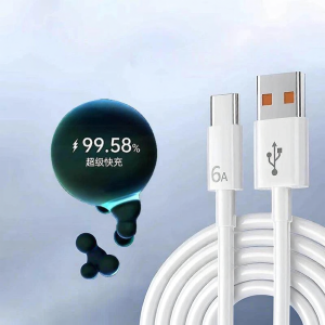 QIAOYANMEI | Fast Charging 120W Type-C Data Cable
