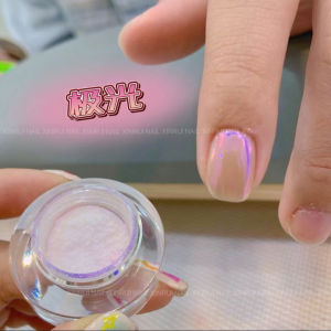 Ultra Fine Ultra Bright Champagne Gold Nail Art Mirror Powder Polarized Aurora Color Professional Use for Nail Salons
