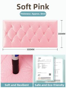 JIUYANG | Foam Padding Protective Headboard Wallpaper