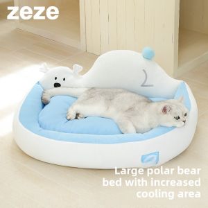 zeze | Cooling Pet Pad for Dogs Washable