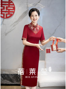 Elegant Wedding Guest Mother of the Bride Dress Noble Atmosphere Acetate Dress Short Sleeve Mid-Length Slim-Fit for Banquet