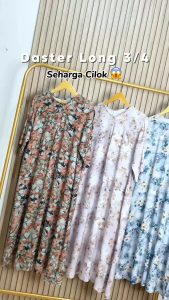 (Cuci Gudang) Daster Renda Rayon Premium Motif Baru | Daster Kekinian | Daster Busui