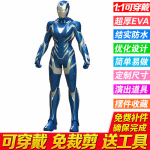 Wearable Iron Man Armor Helmet Handmade EVA Model Standalone Decoration DIY Cosplay Costume Prop Customizable Collectible