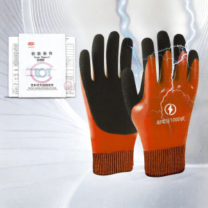TAODUN | Electrical Protective Insulating Gloves