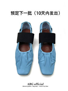 Blue Ballet Flats Low Heel Square Head Velvet Shoes Womens Slip-On Outdoor Wear Fashionable Belt Decorated Leather Inner