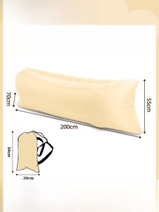 Portable Inflatable Mattress Picnic Camping Lazy Sofa Bed Multifunctional Leisure Furniture Adult Size Economic Model Abstract Pattern