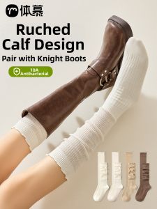Slimming Lace Jk Style Boot Pairing Socks