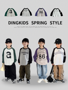Spring Fashionable Long Sleeve Boys T-Shirt Childrens Base Shirt Shoulder Insert Cotton Casual Loose Fit round Neck T-Shirt