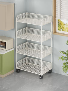 evesigar | Mobile Multi-layer Kitchen Storage Rack Cart