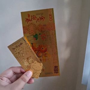 1 SET 2025 Snake Year Lucky Gold Foil Wealth Prosperity New Year Gift