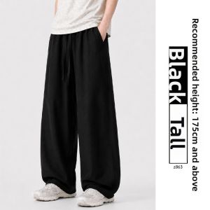 YAYANGREN | Black Linen Ice Silky Loose Trousers