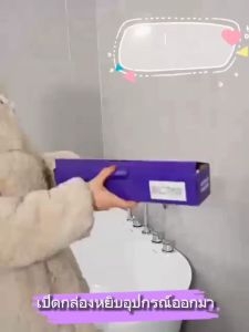 ราวตากผ้า พับได้ คอนโด อลูมิเนียม ปรับหมุน ยืดหดได้ ติดตั้งง่าย