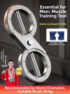 PINNAI | Multi-functional Arm Strength Trainer