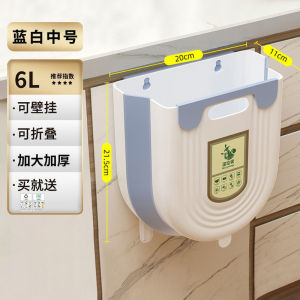 Wall-Mounted Trash Can with Lid Kitchen Bathroom Home Living Room Garbage Bin Waste Paper Tube Clamp Gap Compost Flip Cover Storage Bucket