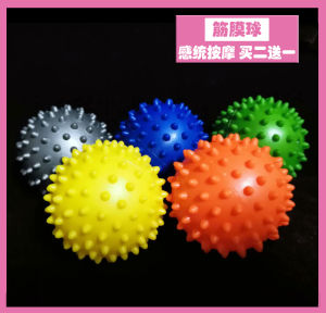 Child Sense Massage Small Acanthosphere Toy Ball Baby Hand Grip Tactile Training Thorn Ball Yoga Fitness Massage Ball