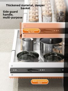 JIABAILI | Retractable Drawer Organizing Tray For Kitchen Cabinets Spice Shelf