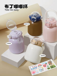 Cốc Nước Cách Nhiệt Dễ Thương Di Động 480ml Cho Học Sinh Cốc Đựng Nước Bằng Thép Không Gỉ Hình Trái Tim Hình Trái Tim