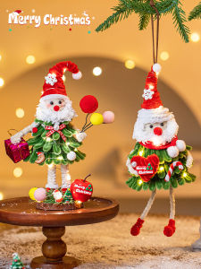 JIELE | Trang Trí Làm Thủ Công DIY Noel