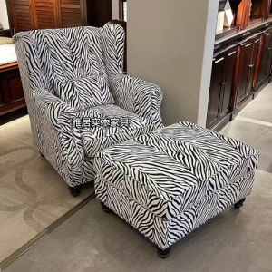 American Style Modern Fashion Zebra Pattern Fabric Couch Scandinavian Creative Living Room Single Leisure Chair Internet Celebrity Wingback Chair